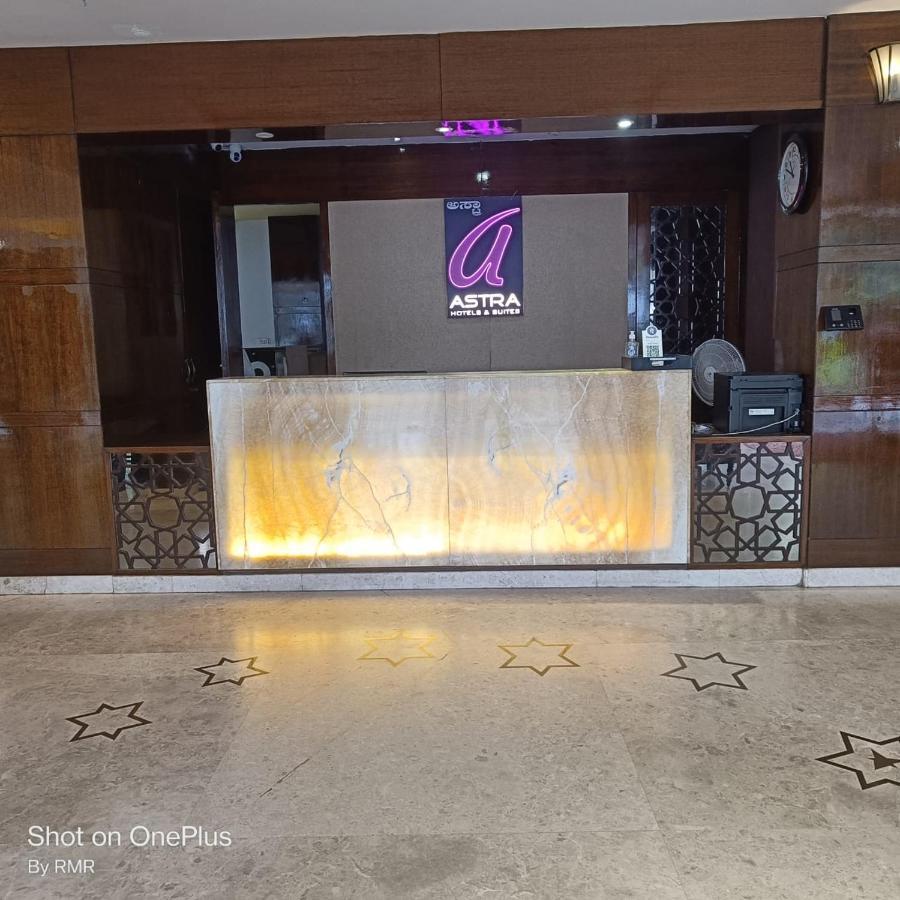 Astra Hotels & Suites Whitefield Near To Nallurahalli Metro Station And Ktpo Bangalore Dış mekan fotoğraf